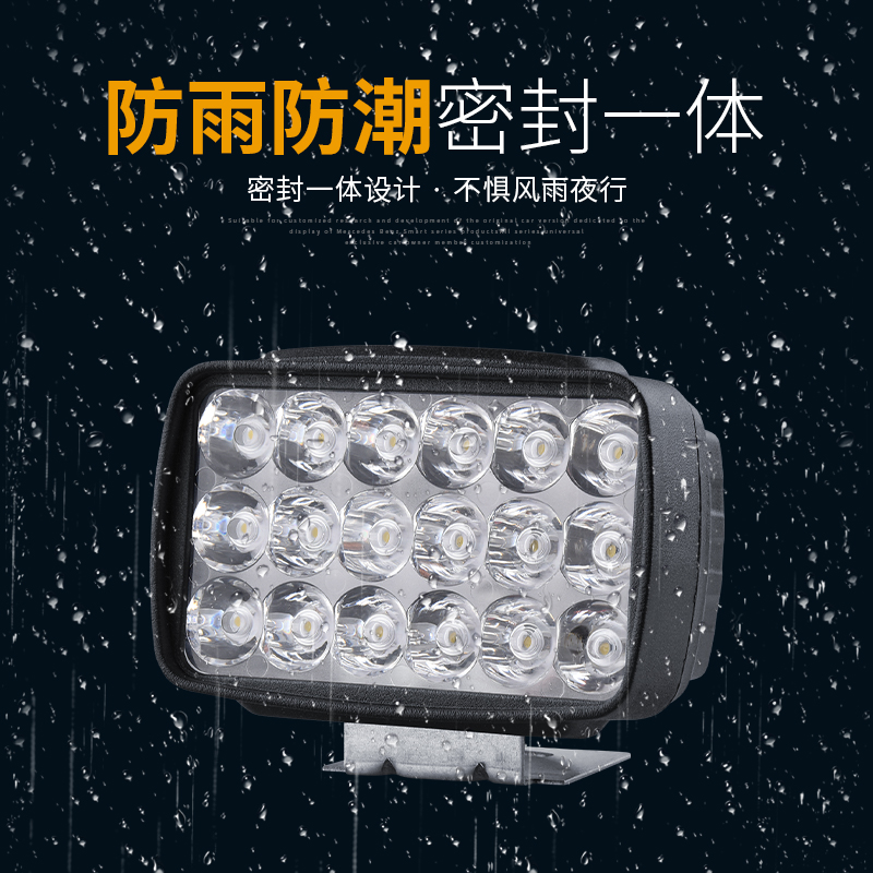 摩托车超亮射灯电动车灯led强光大灯 12V48v85V外置改装电瓶车灯