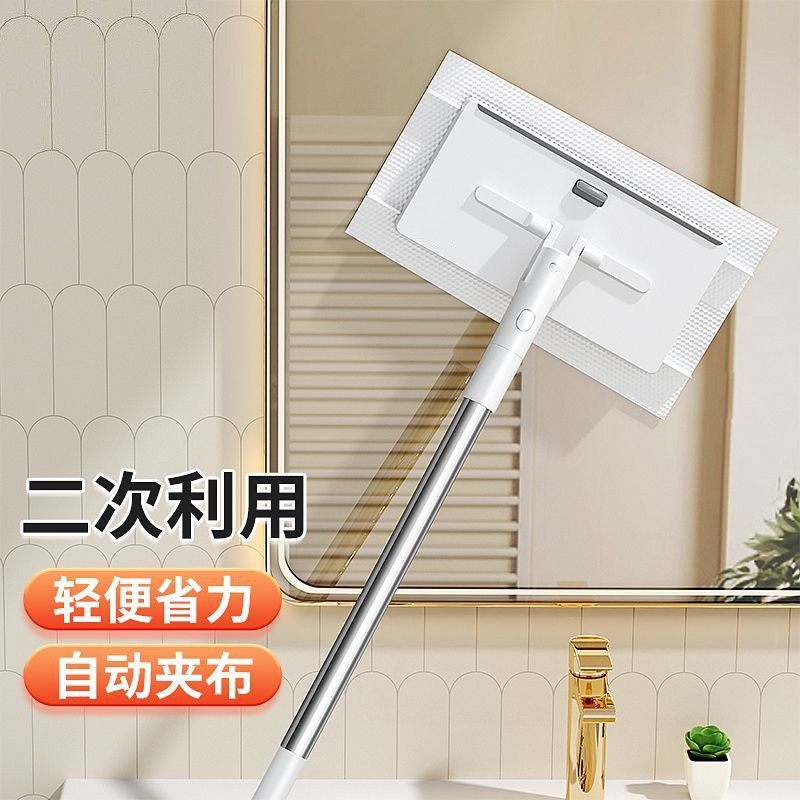 洗脸巾夹布拖把2025新款自动一拖净免手洗懒人迷你平板拖布除尘,淘宝优惠券,粉丝福利购,淘宝优惠卷