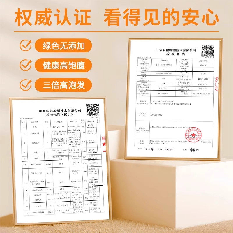 手工牛筋面5斤做辣条专用凉拌速食凉皮陕西特产面皮免煮商用高筋,淘宝优惠券,粉丝福利购,淘宝优惠卷