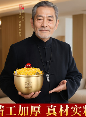 【师傅已祝福】黄铜米缸聚财招福