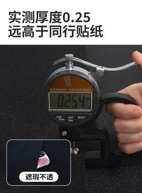 鱼缸黑色自粘背景|超6000次加购