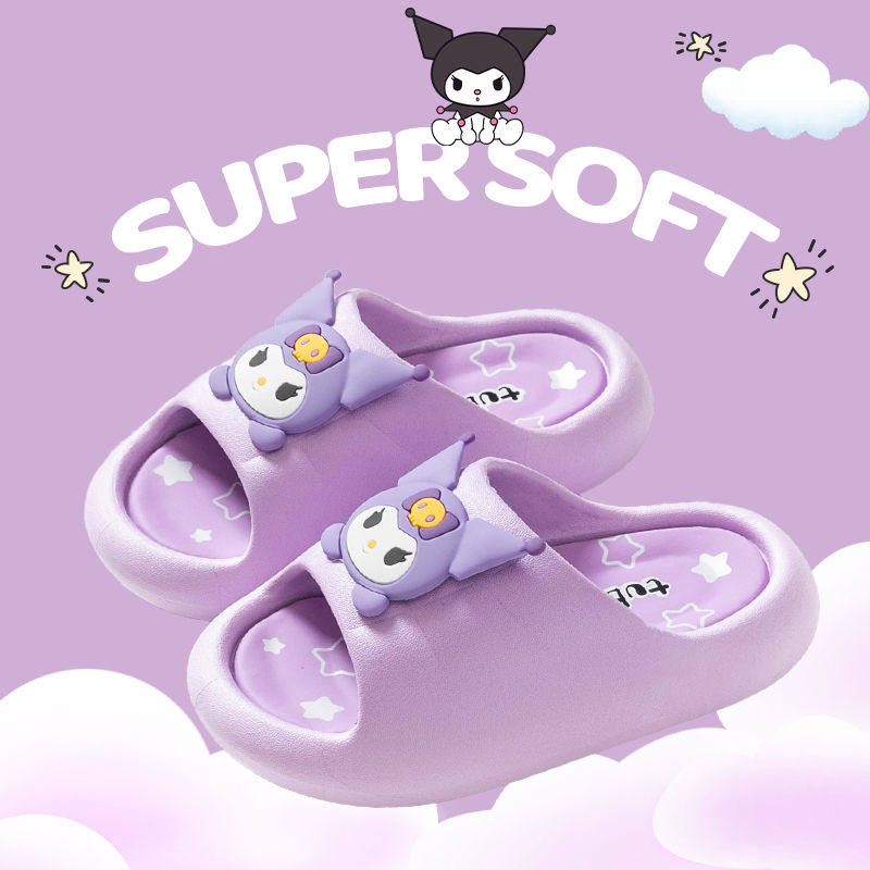 库洛米儿童拖鞋女童2024新款女孩三丽鸥防滑居家室内外穿凉拖夏季