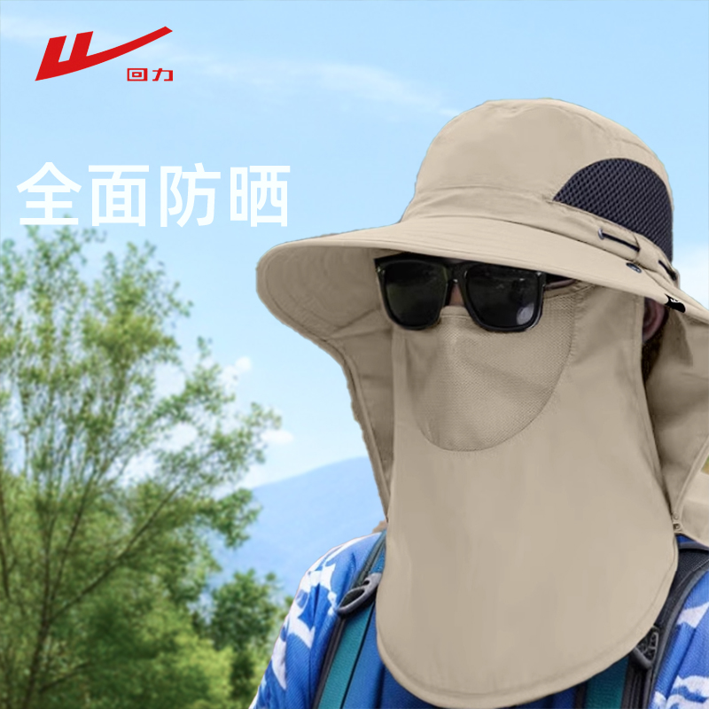 商品详情图片