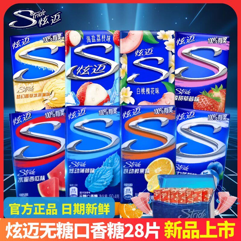 图 5