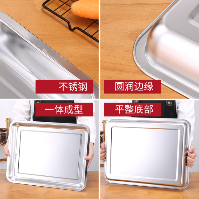 BBQ tray