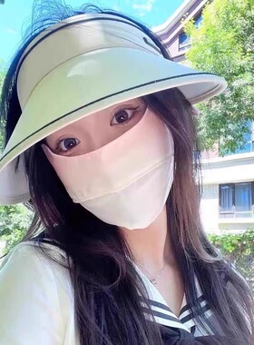 大檐防晒帽UV50+夏季防紫外线