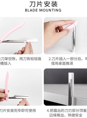 修眉刀专业修眉刀片女用刮眉刀套装眉毛刀片神器专用不锈钢锋利