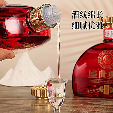 27两瓶！杜康！盛世典藏500ml*2瓶礼盒[10元优惠券]-寻折猪