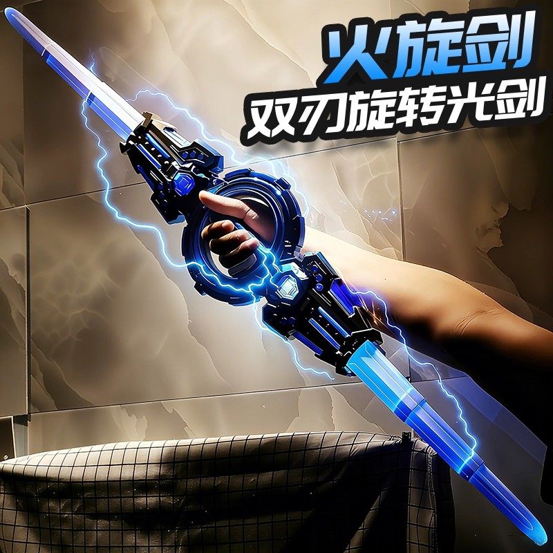 迪迦奥特玩具曼伸缩宝剑变身器儿童赛罗武器新款正版发光生日礼物,淘宝优惠券,粉丝福利购,淘宝优惠卷