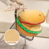 Hamburg shaped beanbag sofa | Over 1,000 additional purchases