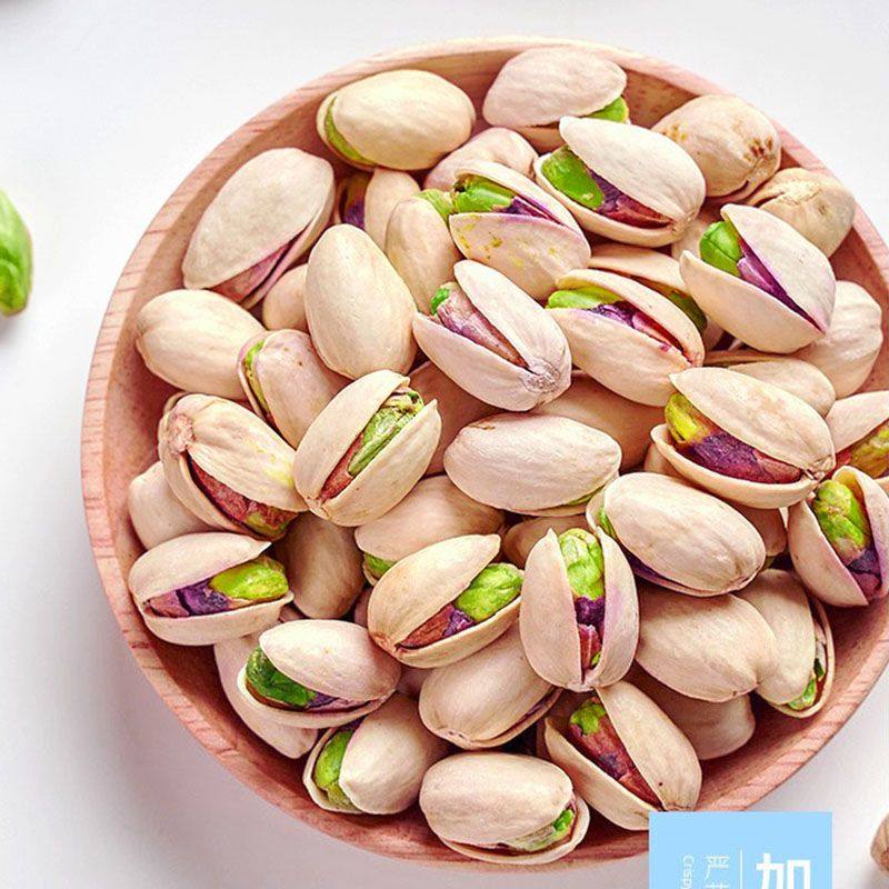 新货开心果500g大颗粒大罐装无漂白坚果仁零食散装干果类批发120g,淘宝优惠券,粉丝福利购,淘宝优惠卷