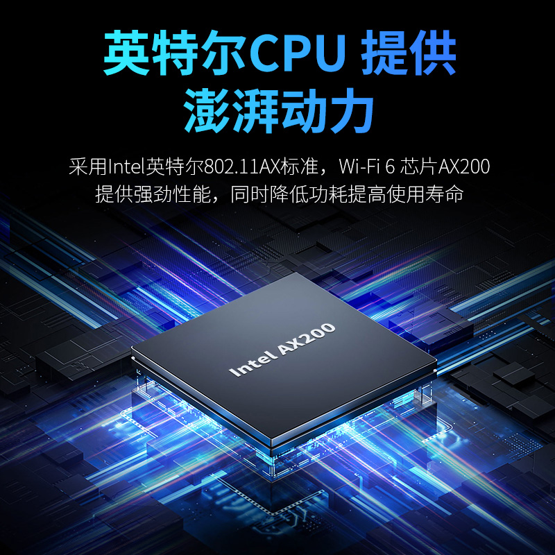 comfastcf-ax200-m英特尔双频wifi6无线网卡ax200笔记本内置m2三频电竞wifi7蓝牙5.4接收器be200高速 - 图1