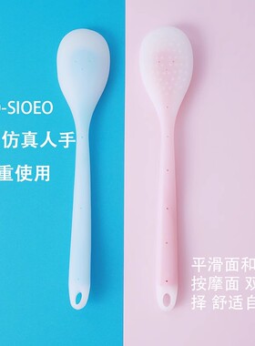 经络养生拍痧板按摩健身锤敲打棒
