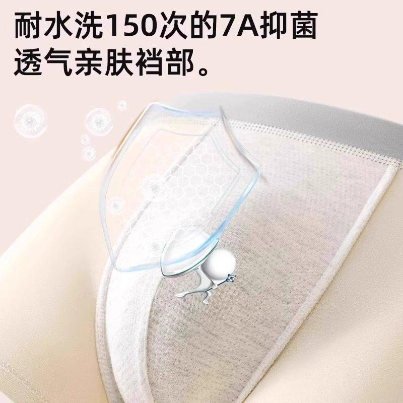 雅鹿纯棉男士内裤抗菌平角短裤秋冬运动青少年大码男生四角裤男款,淘宝优惠券,粉丝福利购,淘宝优惠卷