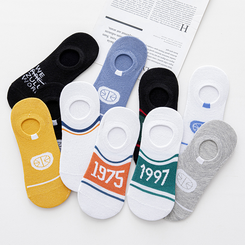 男士浅口硅胶防滑不掉根潮隐形袜子 天天特卖工厂店船袜