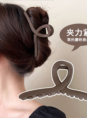 简约磨砂盘发抓夹高级感发夹