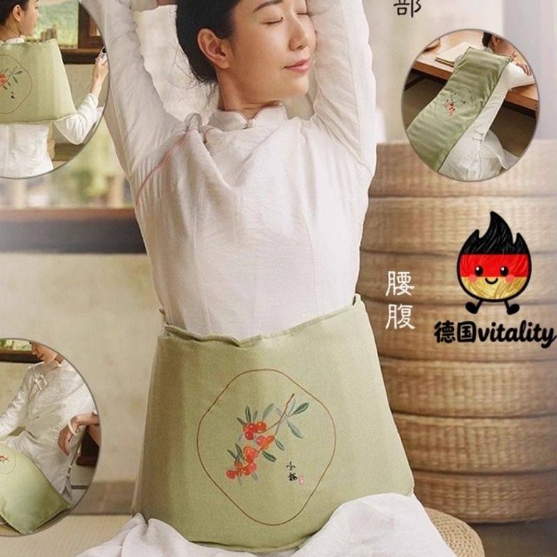 德国古法草木海盐粗盐电热敷盐包手工刺绣电加热热敷袋艾草海盐,淘宝优惠券,粉丝福利购,淘宝优惠卷