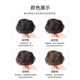 Full real hair ball head wig natural bud