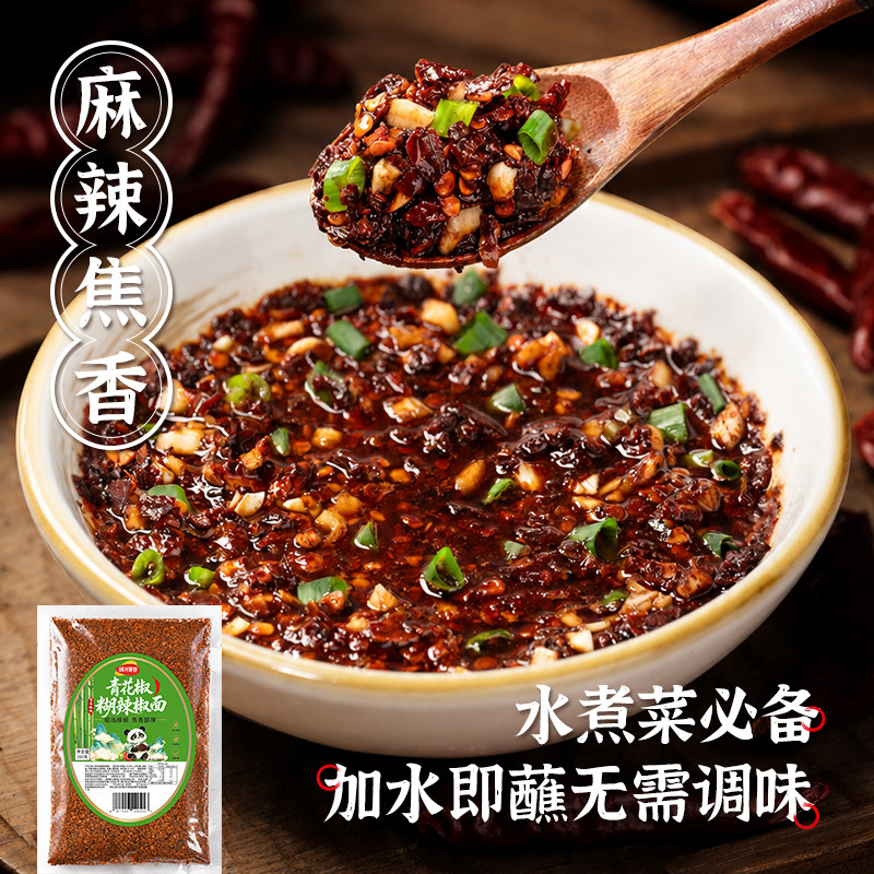 图 3