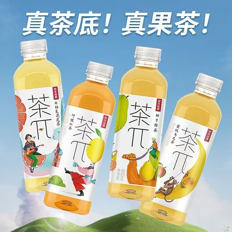 图2