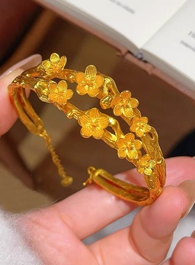 金店同款双层桃花树枝开口手镯女士越南沙金在逃公主蝴蝶结手镯