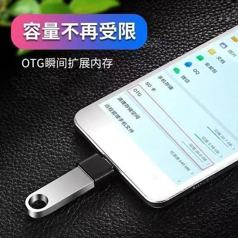 图 5