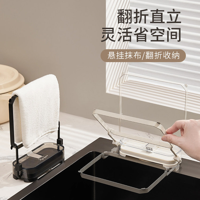 厨房水槽垃圾过滤网架吸盘式水池洗碗池地漏剩饭剩菜防堵沥水网架,淘宝优惠券,粉丝福利购,淘宝优惠卷