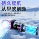 Already connected to Mijia APP Ultra-high-speed powerful cooling handheld fan desktop hanging neck silent charging student mini portable outdoor ice cooling artifact usb small fan 2026 new model