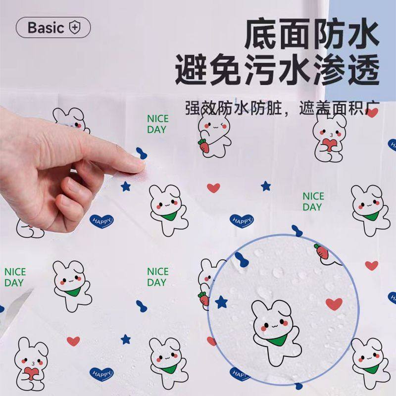 一次性马桶垫盖套全覆盖坐便器垫套灭菌隔脏旅行用品孕产妇便携装,淘宝优惠券,粉丝福利购,淘宝优惠卷