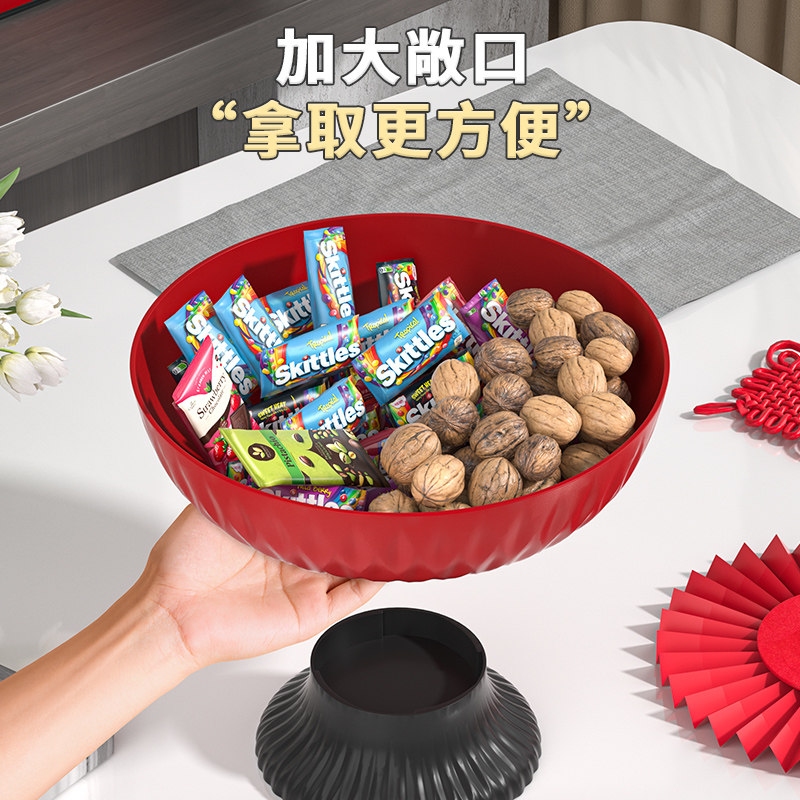 沥水果盘客厅家用高级感零食摆放盘大容量干果零食盘前台水果篮MY,淘宝优惠券,粉丝福利购,淘宝优惠卷