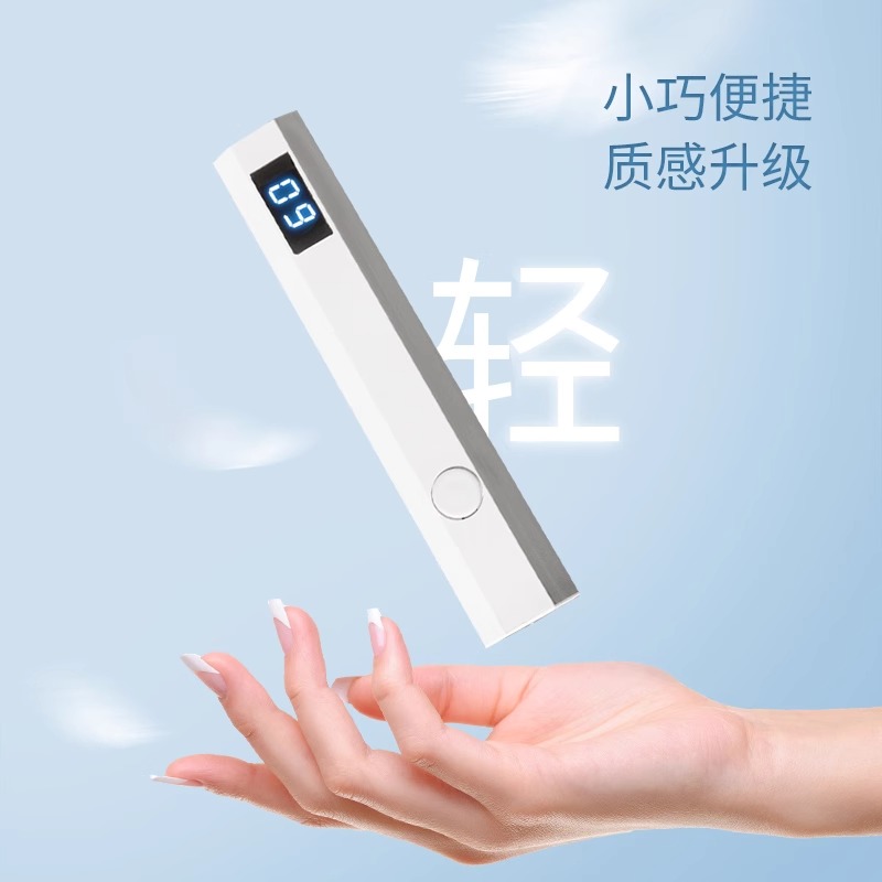 一字灯款美甲灯手持便携带照光灯烤灯指甲油胶迷你光疗灯充电 - 图3
