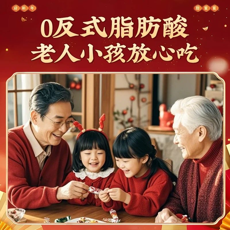 俄罗斯风味糖果混合巧克力紫皮牛轧糖喜糖进口年货零食官方旗舰店,淘宝优惠券,粉丝福利购,淘宝优惠卷