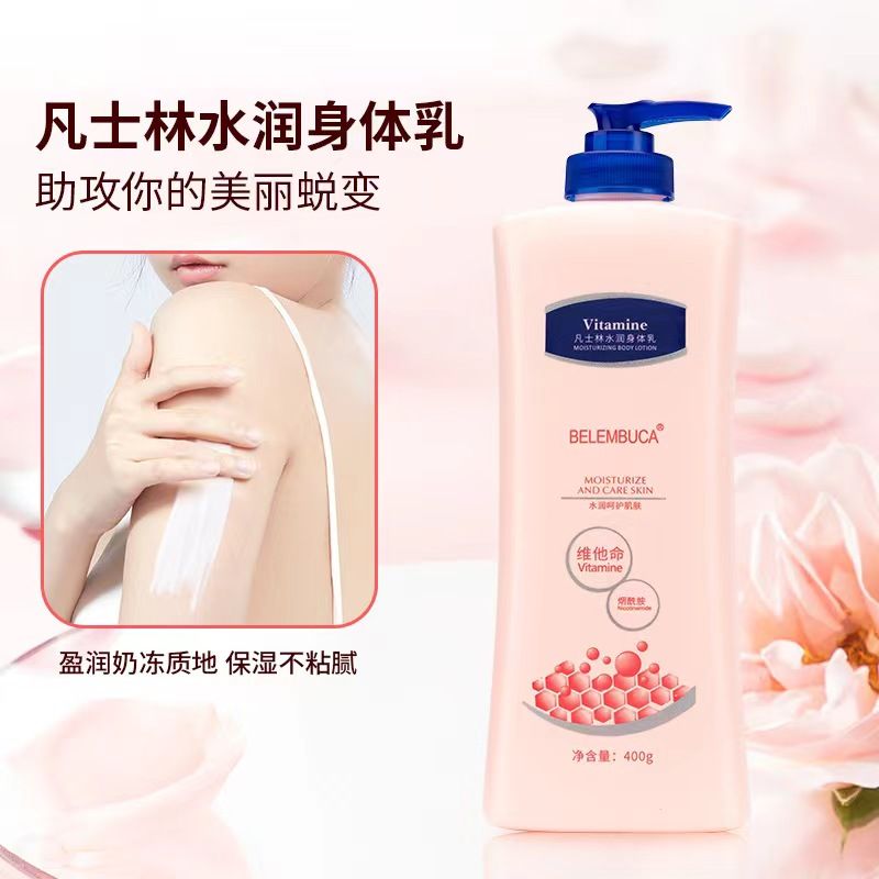 凡士林滋润身体乳保湿夏季补水全身美嫩白持久留香秋冬大容量