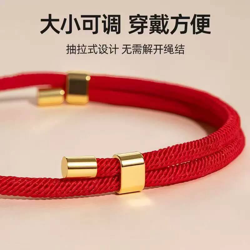 商品缩略图 4