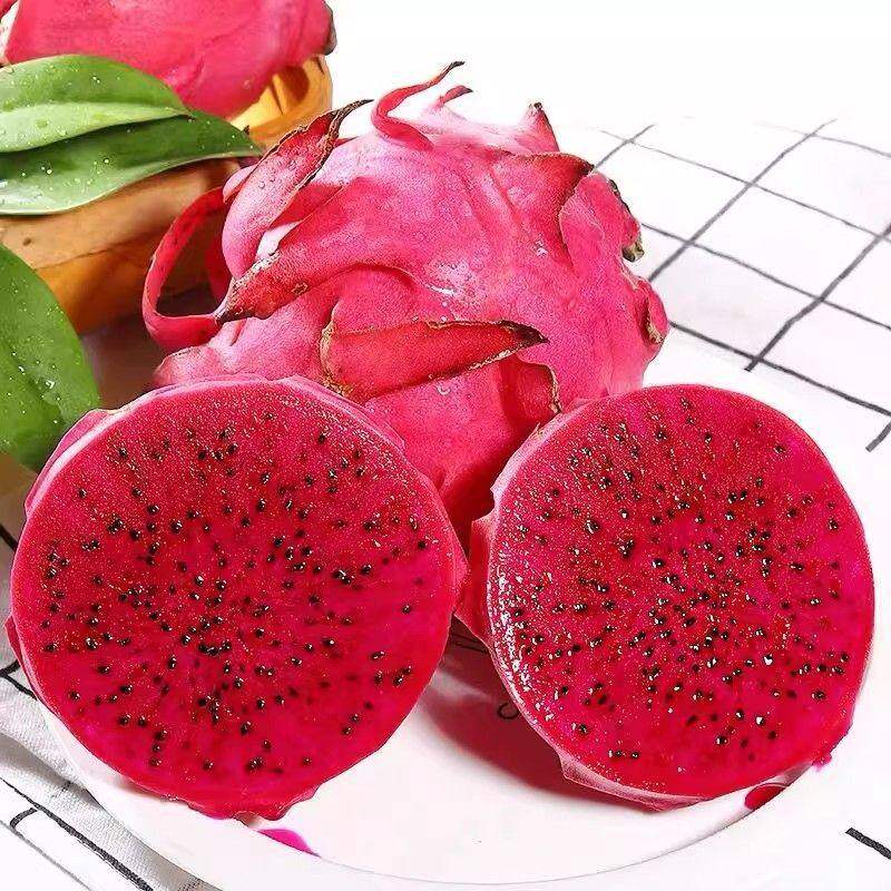 【芭芭农场兑换专享】红心火龙果3斤单果300g+