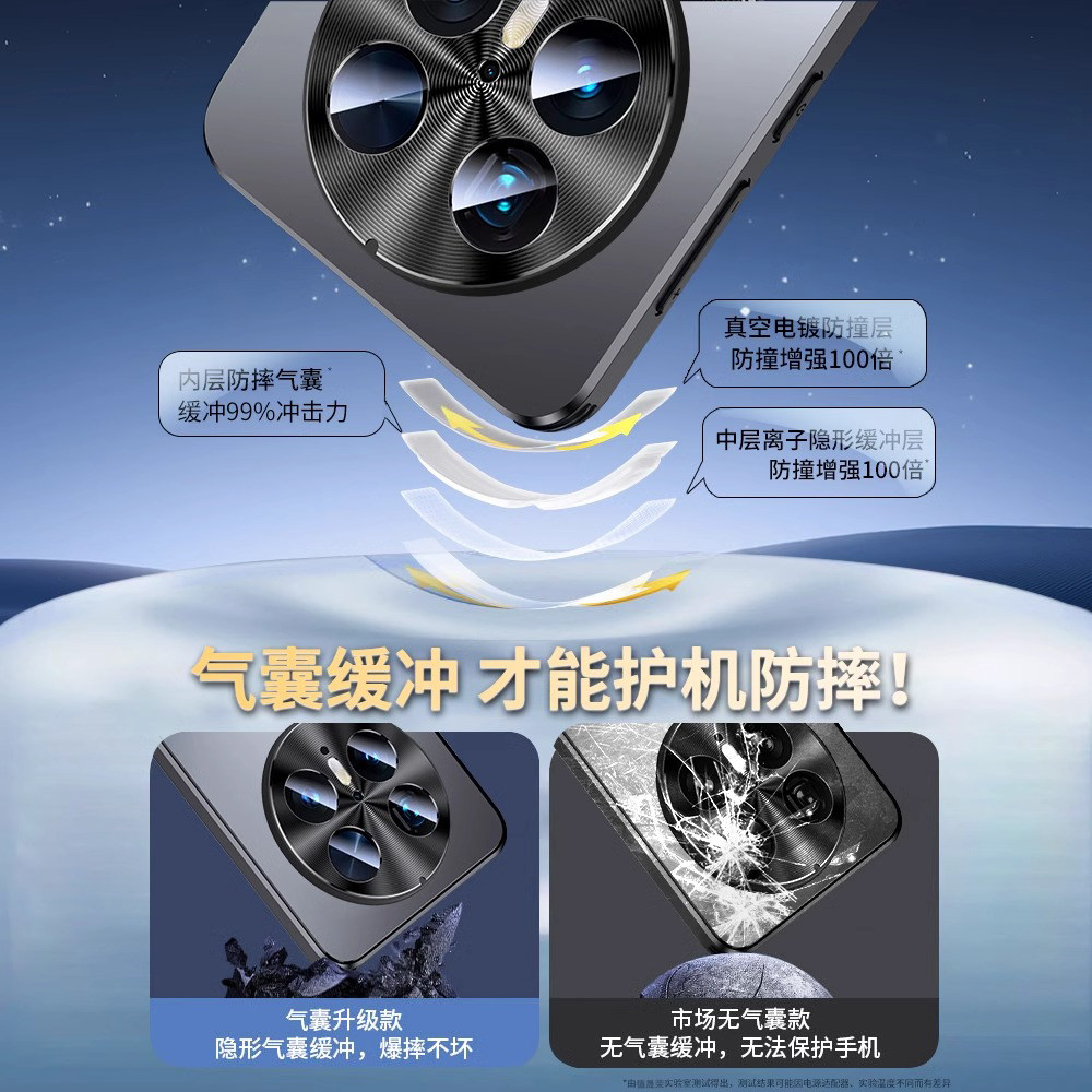 适用华为mate70手机壳新款mate70pro系列磨砂保护套镜头防摔壳全包防摔huawei魅特70pro+高级感超薄男士外壳,淘宝优惠券,粉丝福利购,淘宝优惠卷