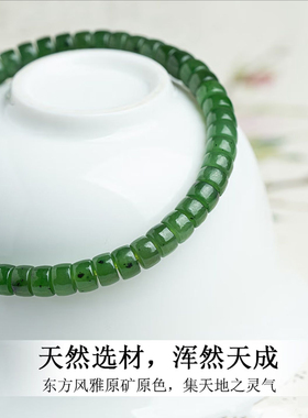 正品碧玉直接手串爆款俄料老坑和田玉手链送妈妈女友礼物带证书