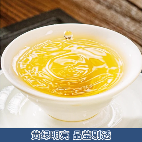 茉莉雪芽霸王伯牙绝弦同款茶底奶茶专用茶叶茉莉绿茶柠檬茶商用 - 图1