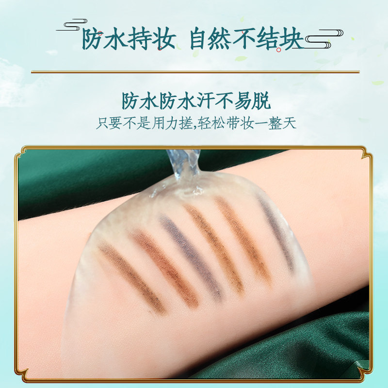 眉笔双头初学者根根分明野生眉持久不脱妆品牌防水不掉色自然立体