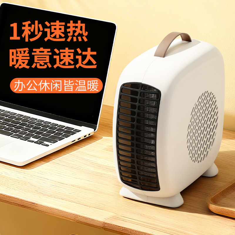 图 2