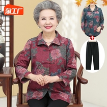 Middle Aged Seniors Autumn Clothing Thin Jacket Woman Grandma Flowers Shirt Mom Shirt Two Sets Old Lady Spring Autumn Suit
