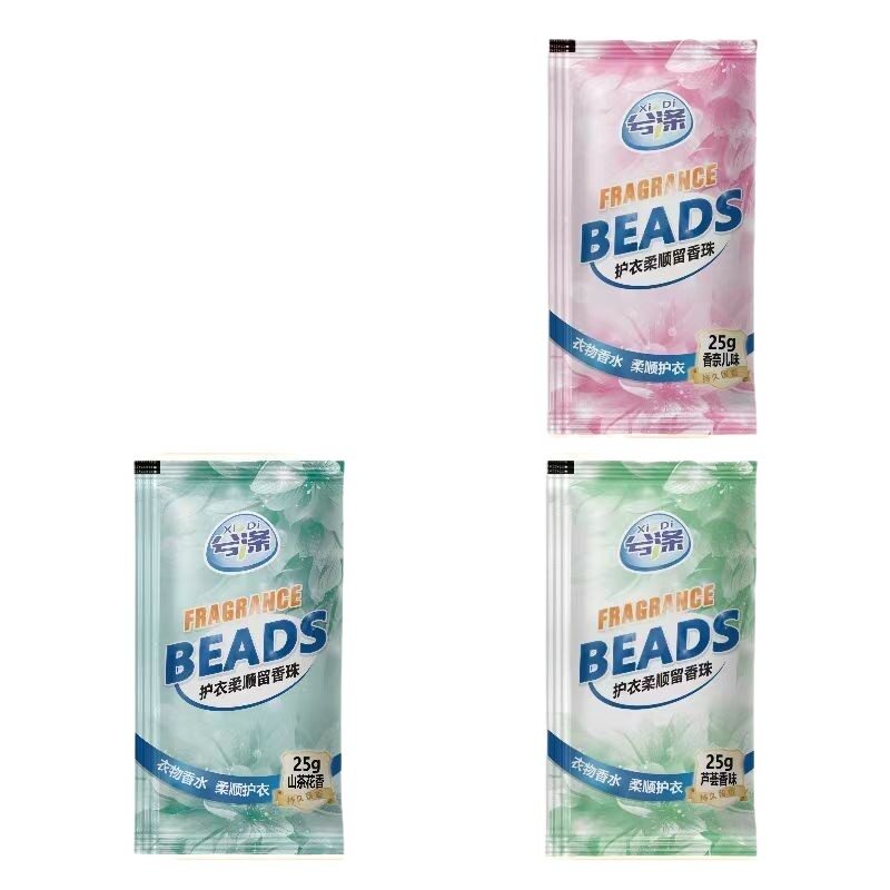香味留香珠+山茶花味留香珠+芦荟留香珠