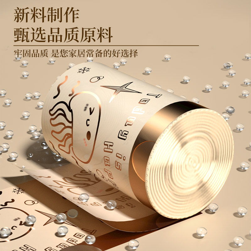 100只免撕抽绳垃圾袋拍一发三抽取用厨房卫生间宿舍专用双面加厚