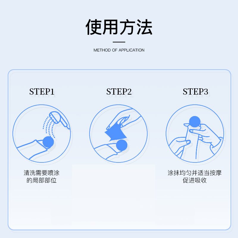 湿巾夫妻情侣成人用品