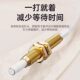 煤气燃气灶点火器点火针燃气灶铜套感应针套装煤气脉冲打火机灶具