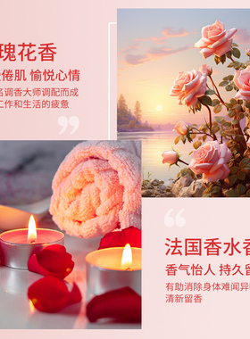 【国货优选】肌肤透亮魅力一整天