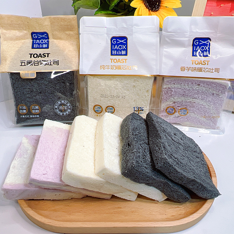 甘小鲜无边吐司面包牛