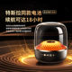 Huaqiang North Table Bluetooth Speaker 2026 New Speaker Glaze Super Subwoofer High Quality Black Gold Computer Home