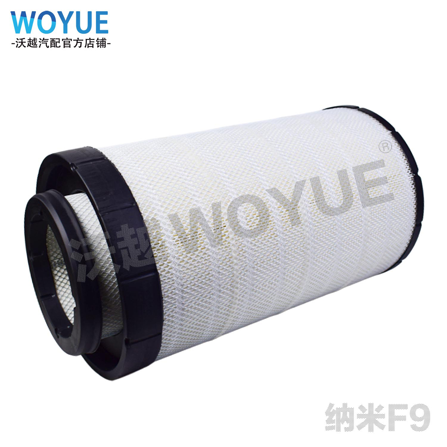 K3050适用于天龙雷诺空滤解放JH6空气滤芯德龙X3000大力神AF26433 - 图0