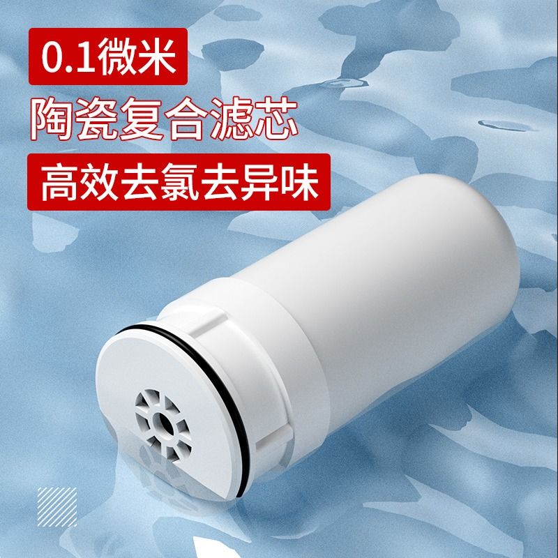 咪呐净水器家用水龙头过滤器厨房自来水直饮前置超滤净化器滤水器